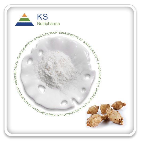 純粋なイヌリンパウダー